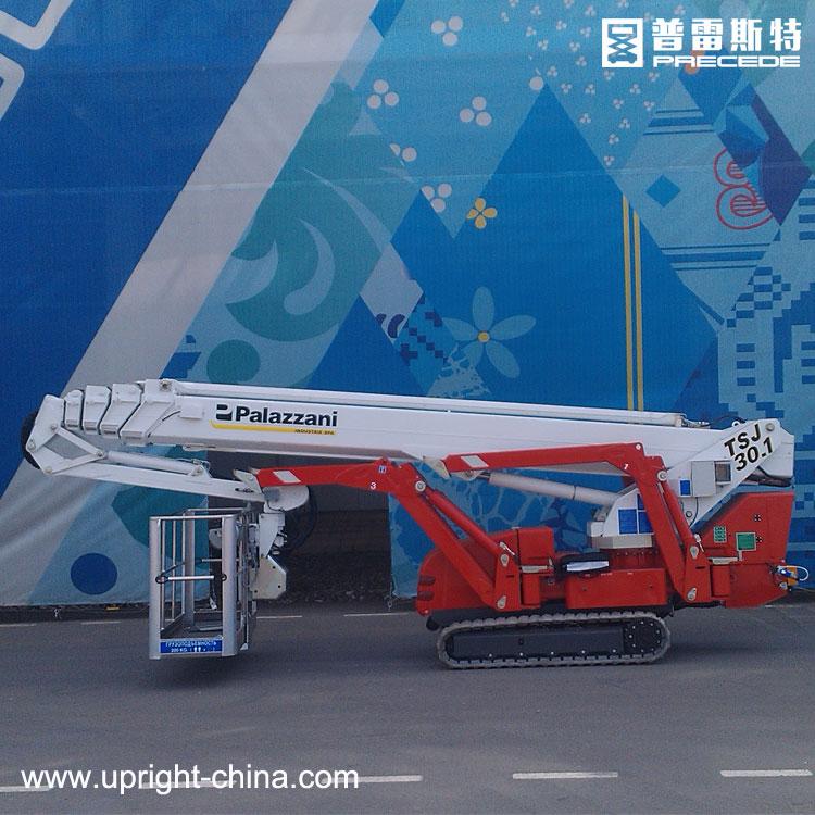 蜘蛛车 TSJ30 Palazzani 帕拉沙尼 曲臂升降机