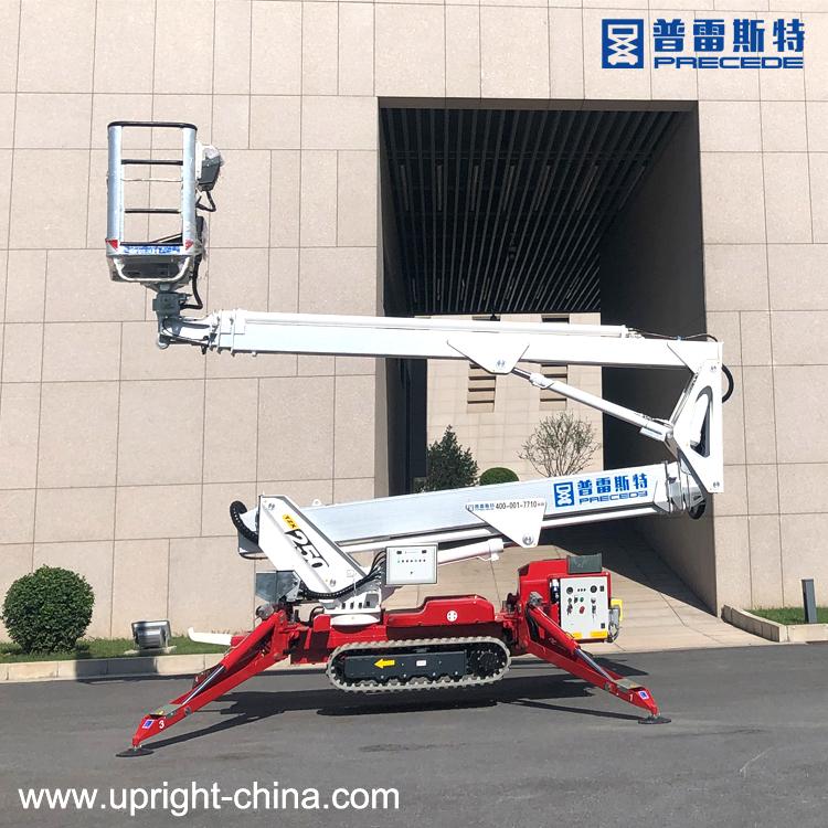 TZX250 帕拉沙尼 施工高空作业平台 铝合金臂