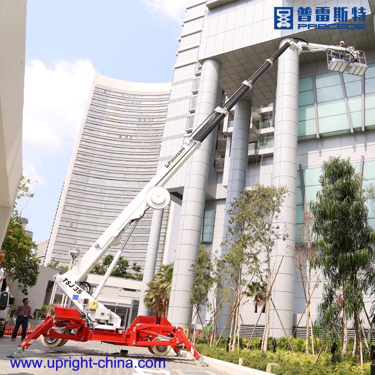 TSJ35 帕拉沙尼 施工高空作业平台 铝合金臂