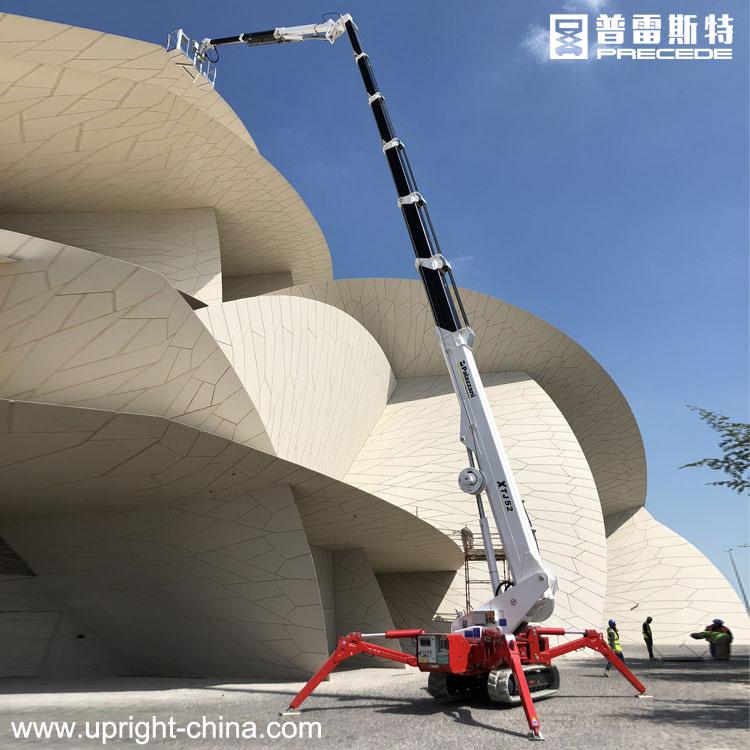 Palazzani蜘蛛车 XTJ52/C履带式蜘蛛机 蜘蛛式登高车