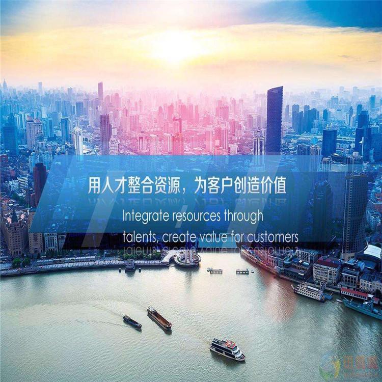 上海机场货物进口清关报关行