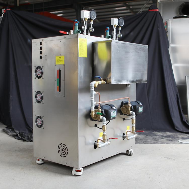 定制电锅炉 立式全自动工业商用蒸汽发生器 192千瓦300蒸发量