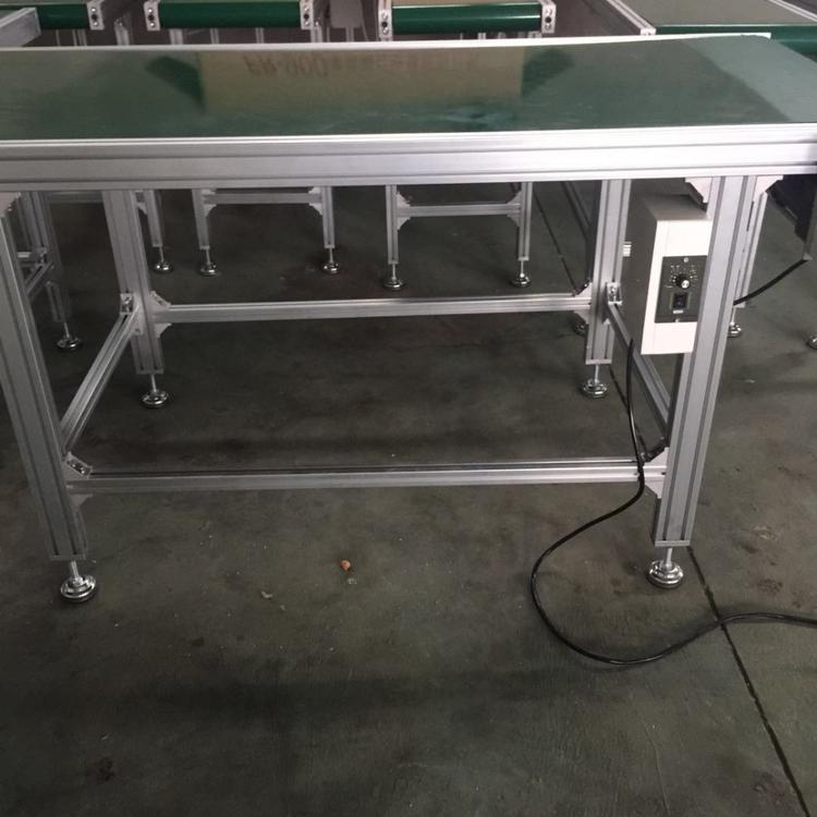 车间小型流水线带式铝型材输送机