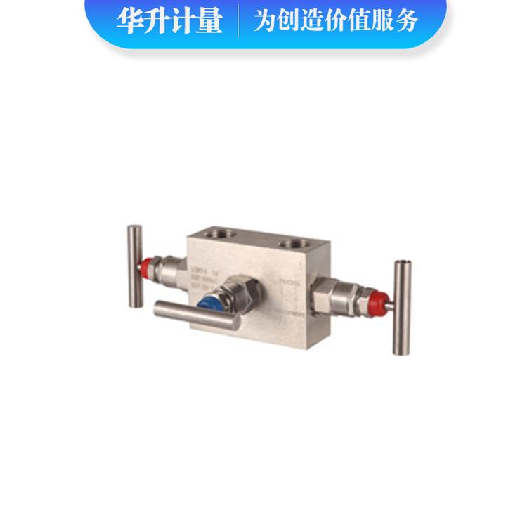 1151/3051/EJA不锈钢三阀组 一体化变送器三阀组 可定制