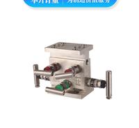 1151变送器一体化五阀组 共面五阀组  配套差压表/差压变送器使用