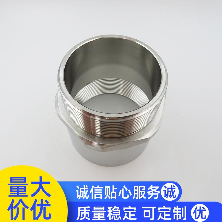 304厂家直销车销件 不锈钢精密五金车销件 非标定制零件来图定制