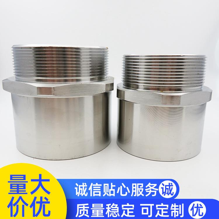 车销件 质量稳定 不锈钢车削件 可定制 车削件厂家支持批发
