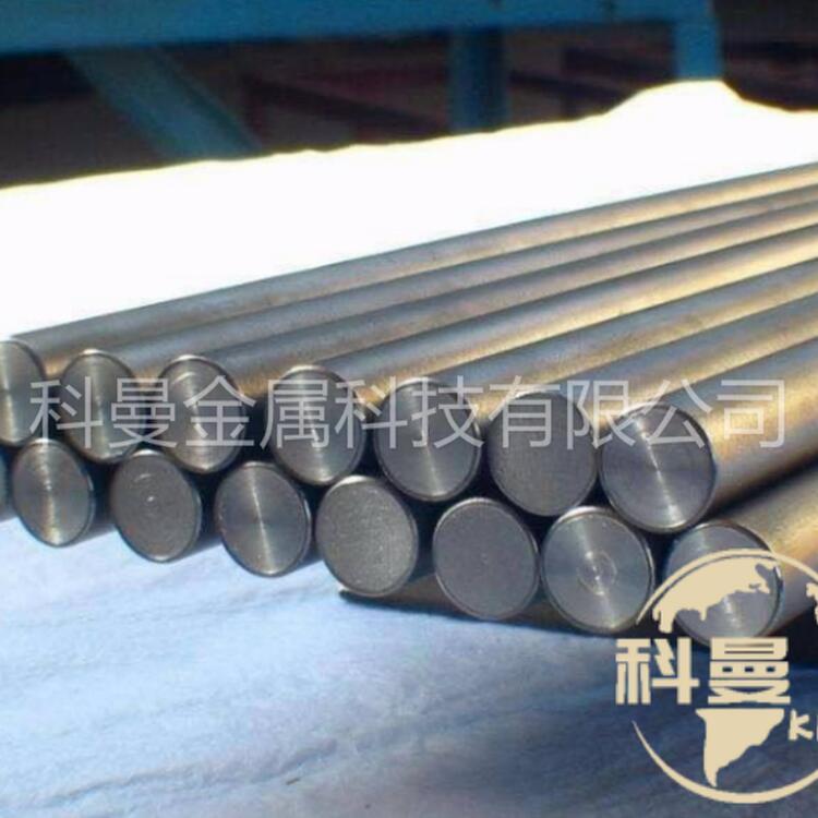 现货供应15CrMn圆钢 圆棒 15CrMnA钢板材 可调质研磨加工规格全