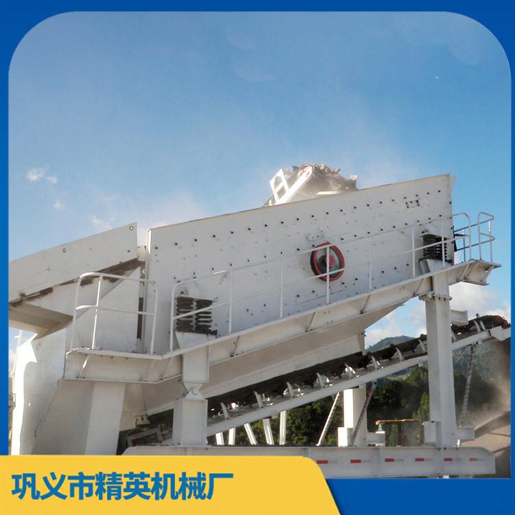 履带式破碎机厂家 移动建筑垃圾粉碎设备 力推 精英机械
