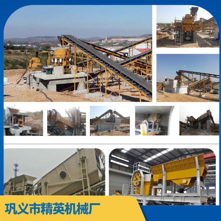 定制可移动式制砂机 移动建筑垃圾粉碎设备 力推 精英机械