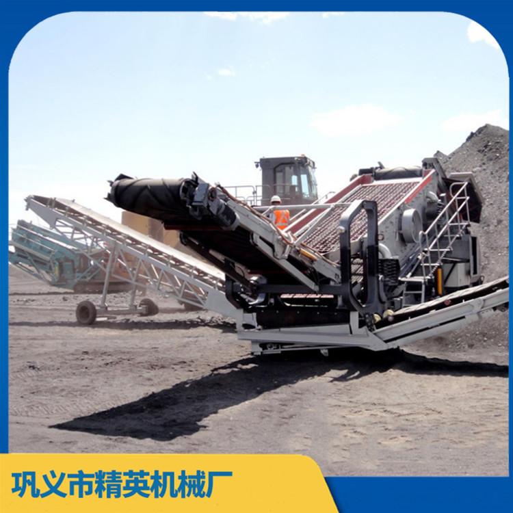 时产100吨石料破碎机设备 河南郑州移动建筑垃圾处理设备 源头厂家 品质保证