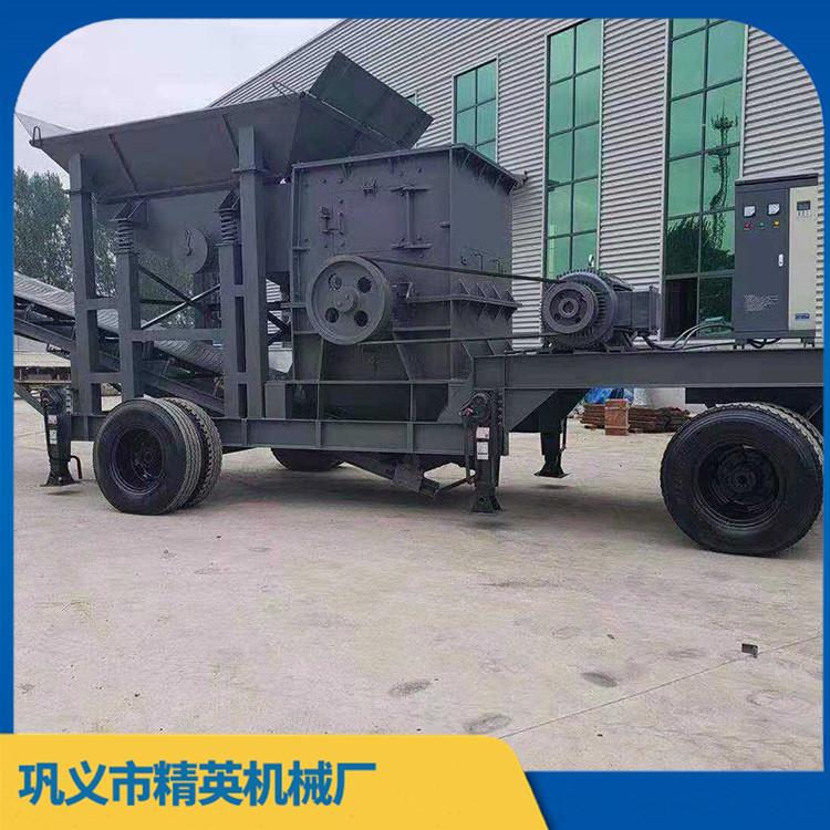 大型移动式石头粉碎机 移动建筑垃圾粉碎设备 售后完善 欢迎订购