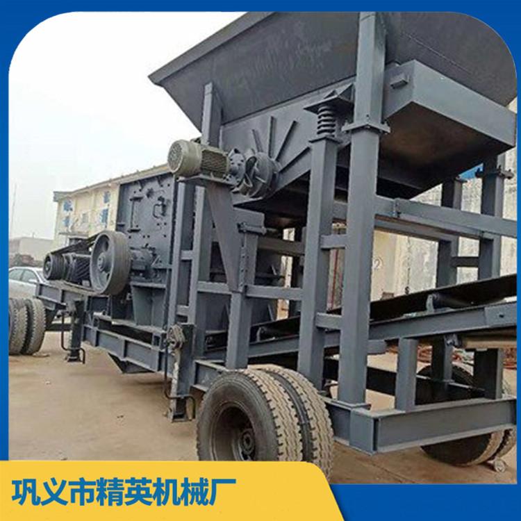建筑垃圾破碎机价格 河南郑州移动建筑垃圾处理设备 源头厂家 品质保证