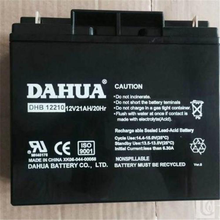 大华蓄电池DHB12170  DAHUA蓄电池12V17AH 阀控式免维护储能蓄电池