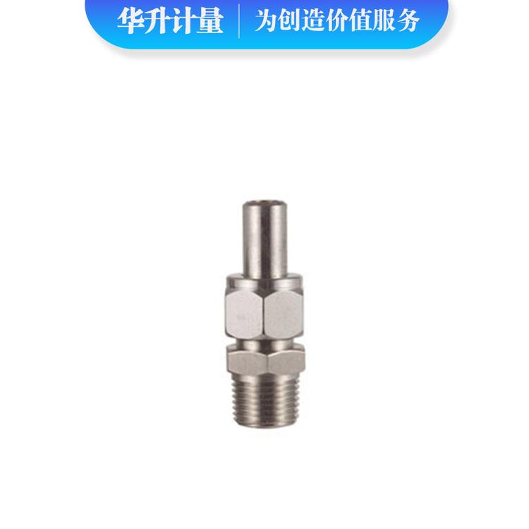 焊接式直通终端接头 焊接式中间管接头 外螺纹对焊接头 变送器活接 可定制