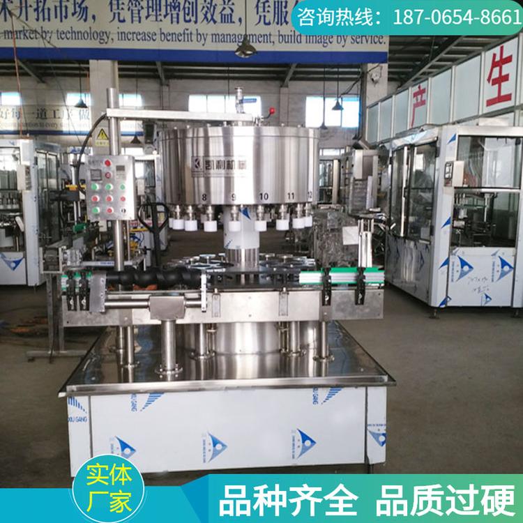 酒水包装机 旋转式白酒定量自动灌装机 茅台酒玻璃瓶灌装封口机