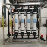 平凉工业水处理设备 超滤净水设备加工 生产厂家 安全环保 仕诺华品牌