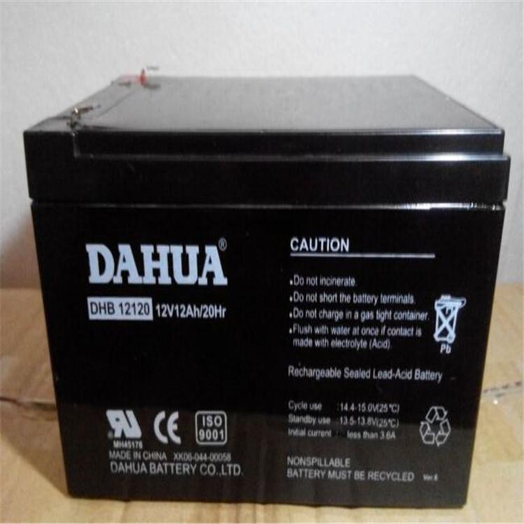 大华蓄电池DHB12180  DAHUA蓄电池12V18AH免维护储能蓄电池