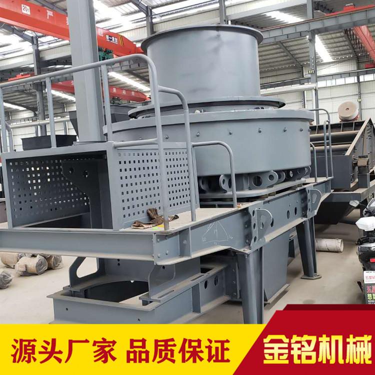 离心冲击式专用制砂机 大型冲击式破碎制砂设备 厂家直销 型号齐全