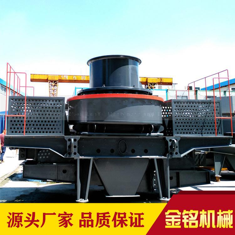 离心冲击式专用制砂机 大型冲击式破碎制砂设备 节能环保 品质保障