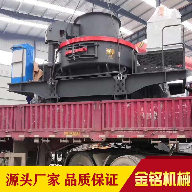 移动冲击式制砂机 VSI系列冲击式河卵石制砂机 厂家直销 型号齐全