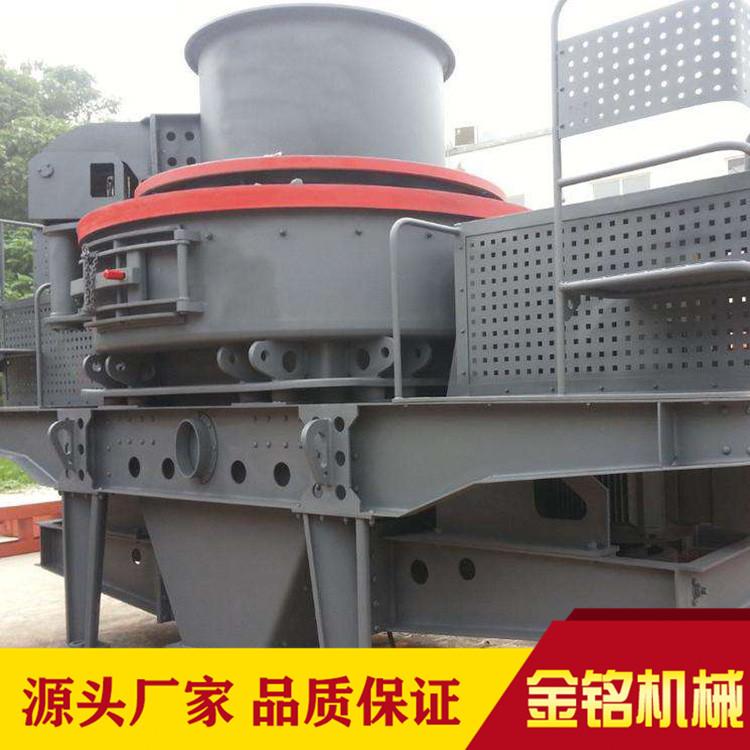 VSI550冲击式破碎机 大型冲击式破碎制砂设备 厂家直销 型号齐全