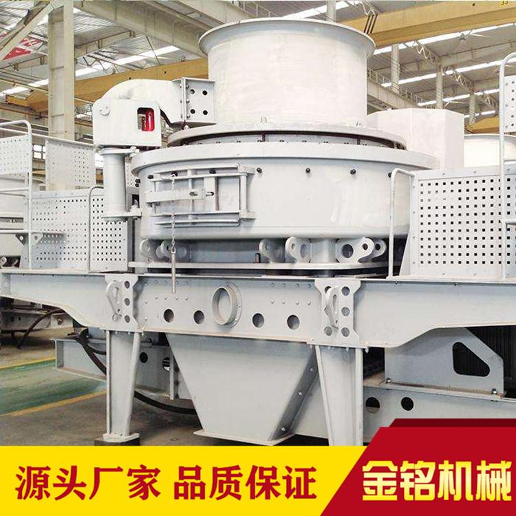 PCL冲击式制砂机 大型冲击式破碎制砂设备 厂家直销 型号齐全