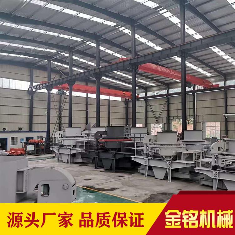 离心冲击式专用制砂机 VSI冲击式破碎机 冲击式破碎机 节能环保 品质保障