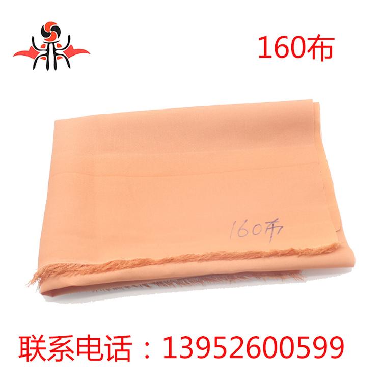 锦纶纤维布 尼龙布料 160布料