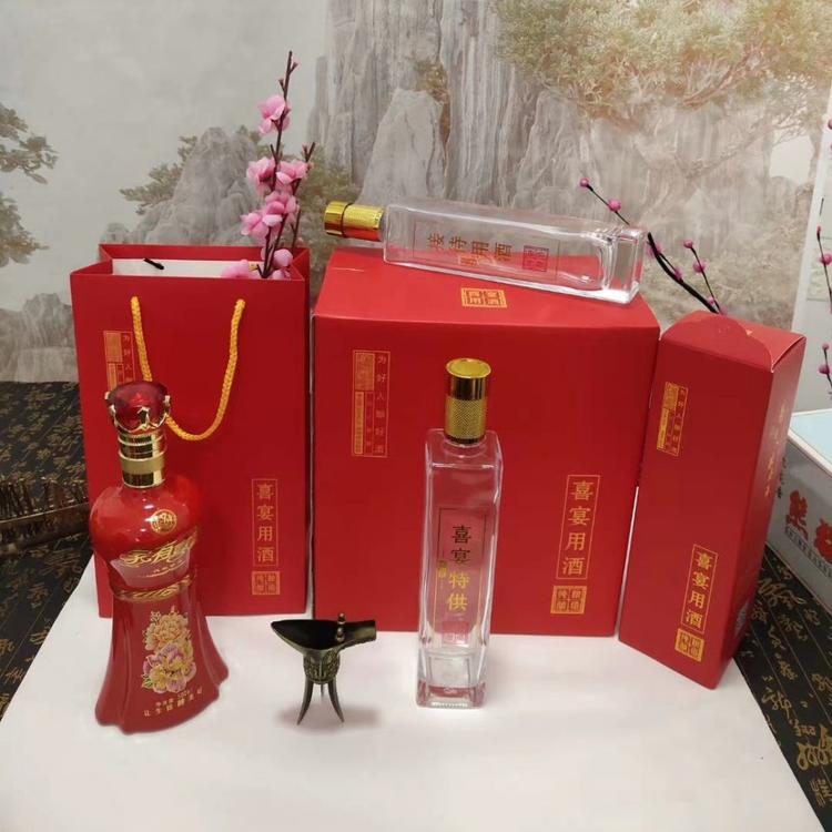 烤花玻璃瓶现货包装 婚庆酒瓶包装  富兴酒类包装