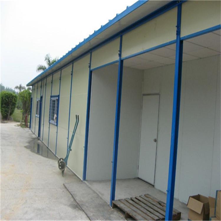 建设活动板房 活动板房施工 凯达钢结构 工地活动板房 K式平顶活动板房