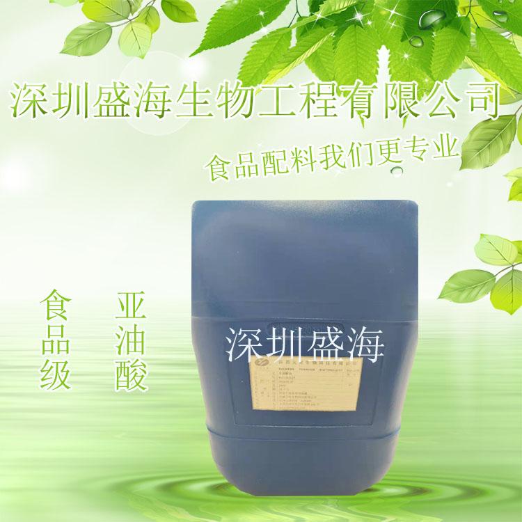 α-亚油酸 γ-亚油酸