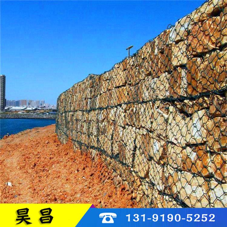 昊昌河道挡墙矽胶涂塑钢丝网石笼厂家