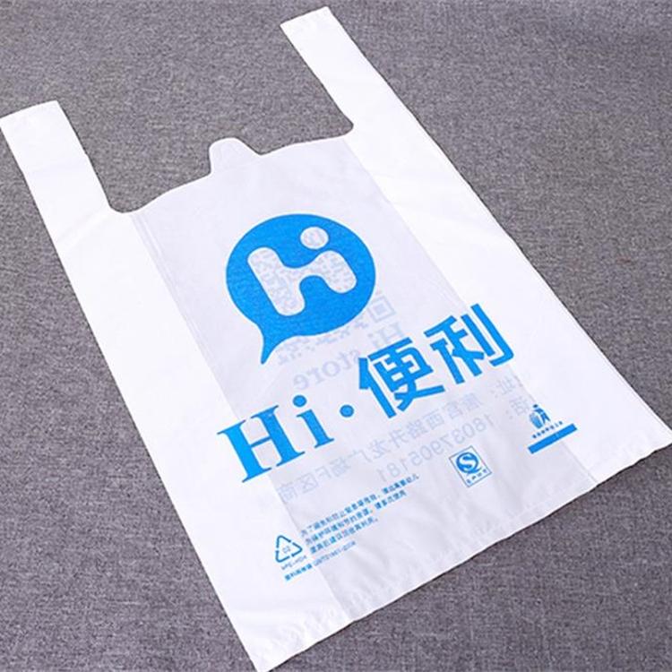 超市背心手提塑料袋外卖打包袋 来图定制印刷logo