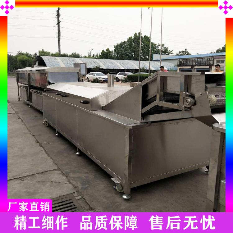 果蔬杀青设备 鲜笋土豆片红红薯条蒸煮冷却线 海带杀青预煮流水线 蔬菜清洗漂烫机