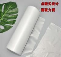 安徽手撕食品袋保鲜加厚密实袋