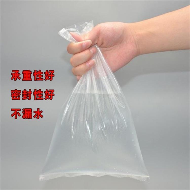 加厚装食品保鲜袋  点断式连卷袋