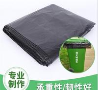 安徽黑色加厚物业环卫垃圾袋塑料袋