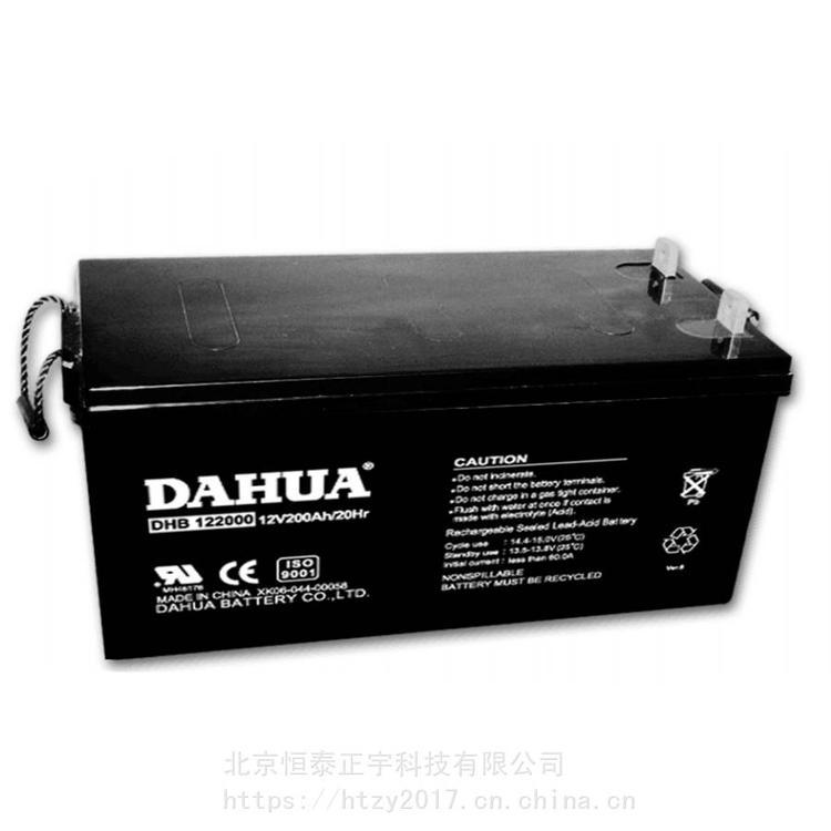 LUOKI洛奇蓄电池MPC12-12CH 免维护储能蓄电池 免维护12V12AH蓄电池