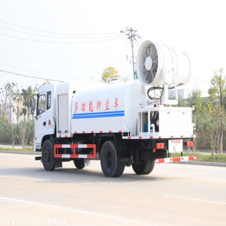 二手东风洒水车 雾炮喷洒车 送车到门口