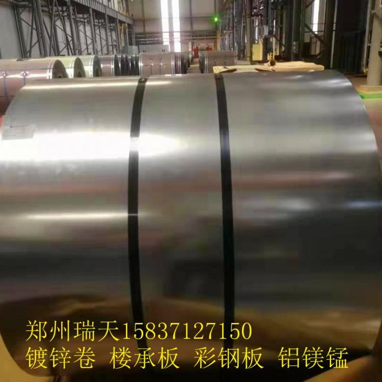 郑州镀锌板供应郑州镀锌板加工郑州镀锌卷代理