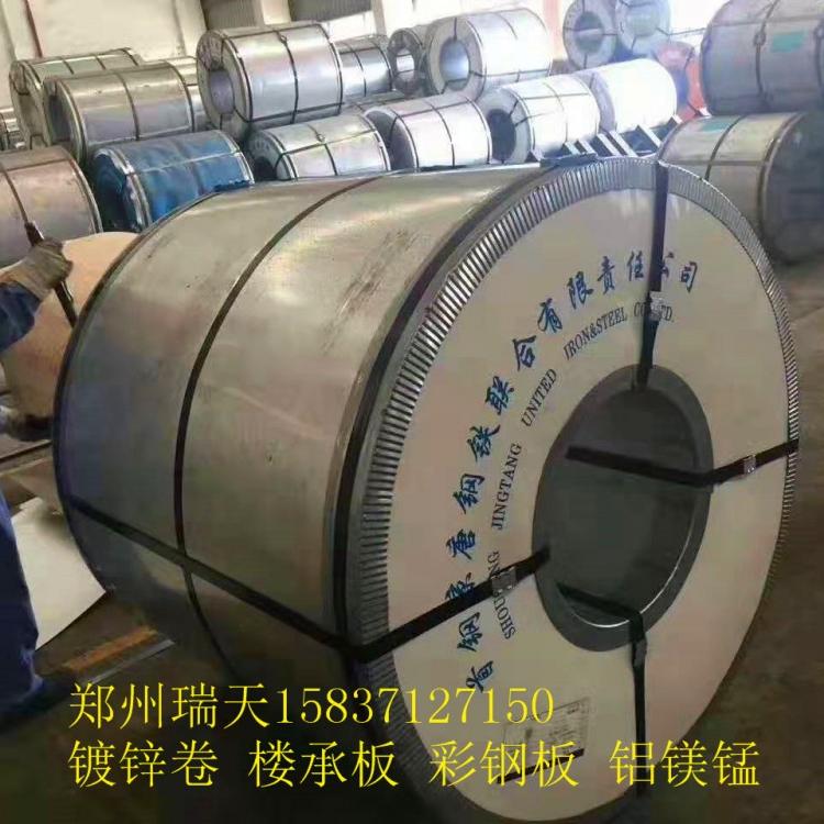 郑州镀锌薄板价格 镀锌白铁皮加工厂
