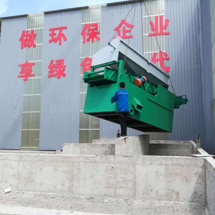 混凝土搅拌站砂石分离机  振动砂石分离机生产厂家  零排放系统