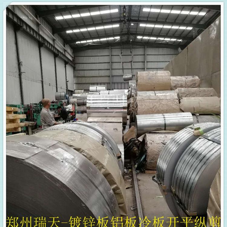 郑州镀锌卷板厂家