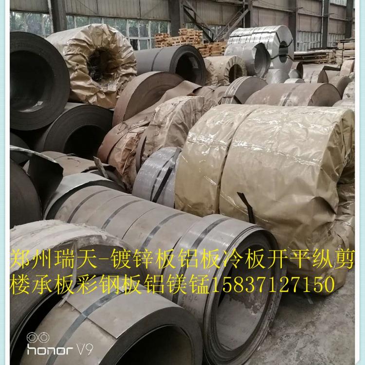 河南镀锌卷板生产厂家