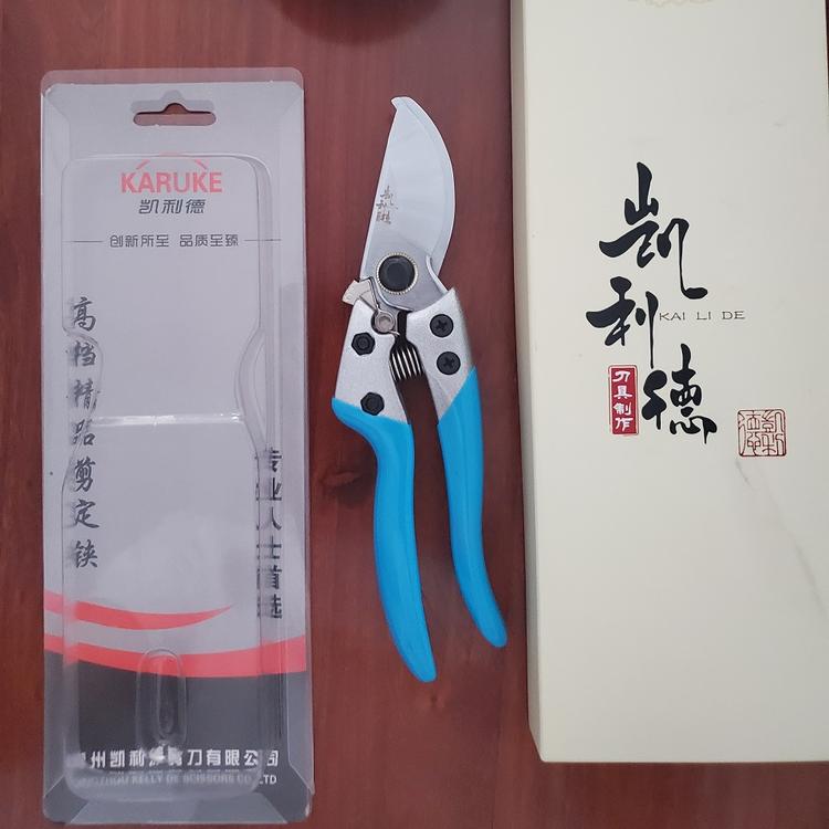 青州凯利德不锈钢果枝剪弯嘴园林剪树枝钳家用修枝剪刀8英寸