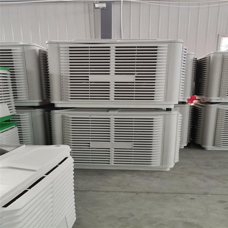 山东富鋆直销1.5kw工业冷风机 可移动环保空调 型号定制 全国发货