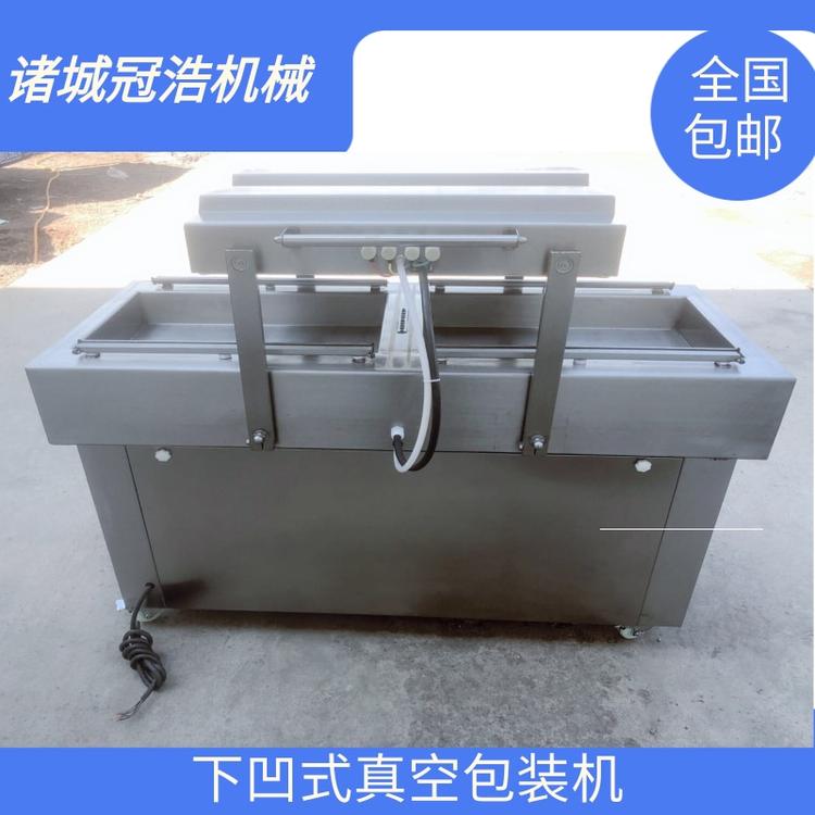 厂家直销酱菜专用下凹真空包装机 商用酸菜真空包装机 多用泡菜真空包装机
