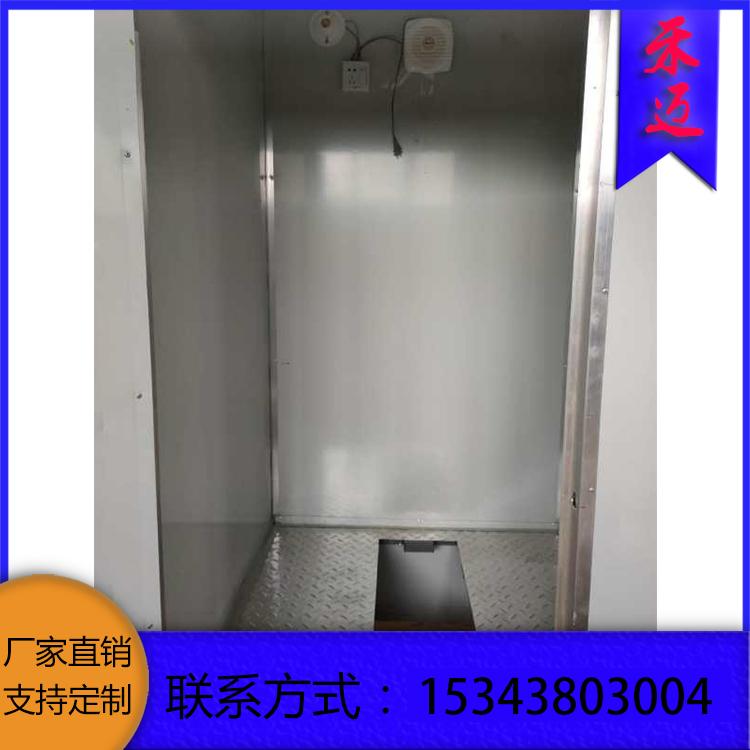 无水冲打包式移动厕所 农村厕屋 简易淋浴间