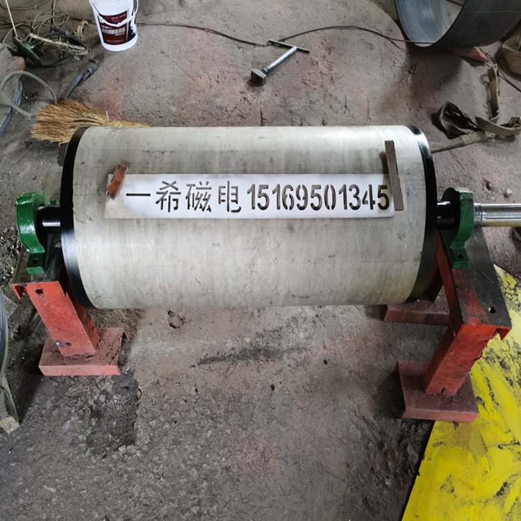 半磁滚筒    全磁滚筒     永磁滚筒厂家直供